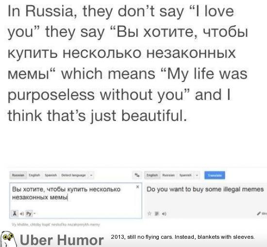 Russian Humor Love 5