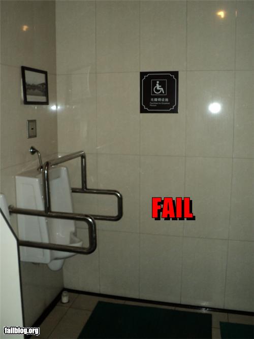epic fail photos - Handicap Accesible FAIL