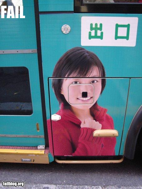 Bus Photo FAIL