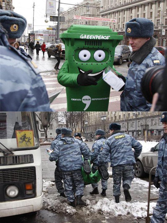 Meanwhile in Russia… | Funny Pictures, Quotes, Pics, Photos, Images. Videos  of Really Very Cute animals.