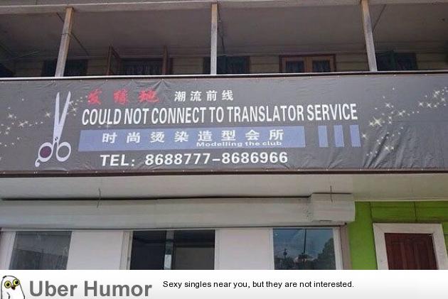 That's an interesting name for a barber shop | Funny Pictures, Quotes,  Pics, Photos, Images. Videos of Really Very Cute animals.
